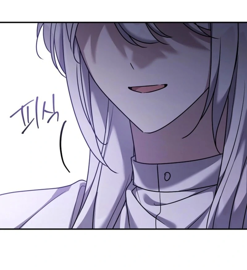 A Terminally Ill Villainess Refuses To Be Adopted Chapter 72 - Page 83 in English