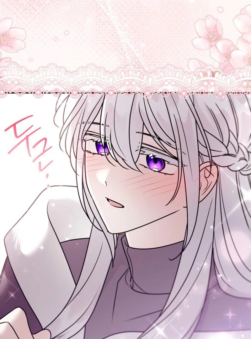 A Terminally Ill Villainess Refuses To Be Adopted Chapter 74 - Page 77 in English