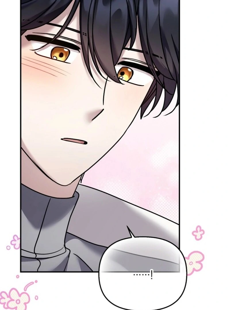 A Terminally Ill Villainess Refuses To Be Adopted Chapter 74 - Page 80 in English