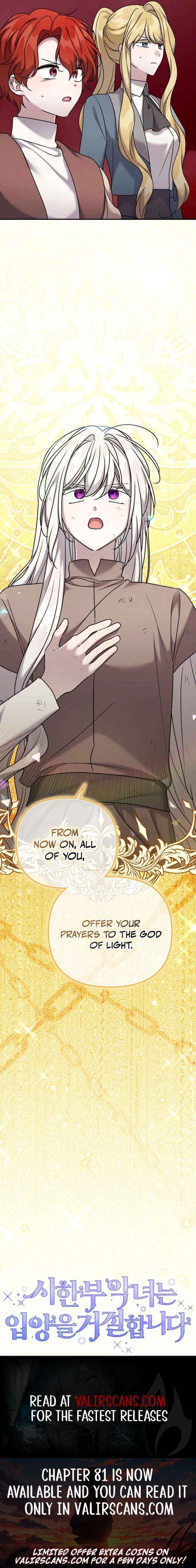 A Terminally Ill Villainess Refuses To Be Adopted Chapter 79 - Page 19 in English