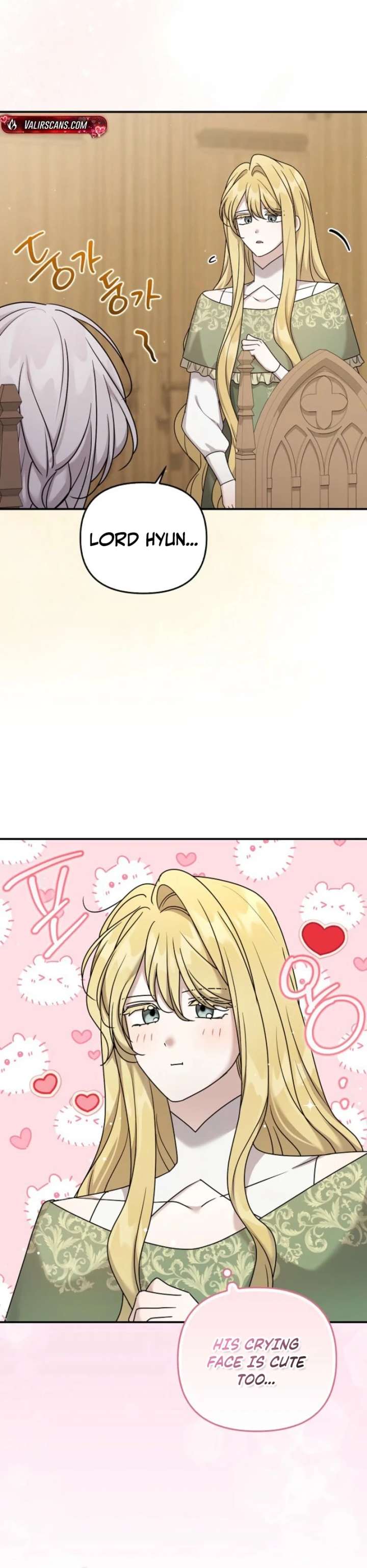 A Terminally Ill Villainess Refuses To Be Adopted Chapter 82 - Page 13 in English