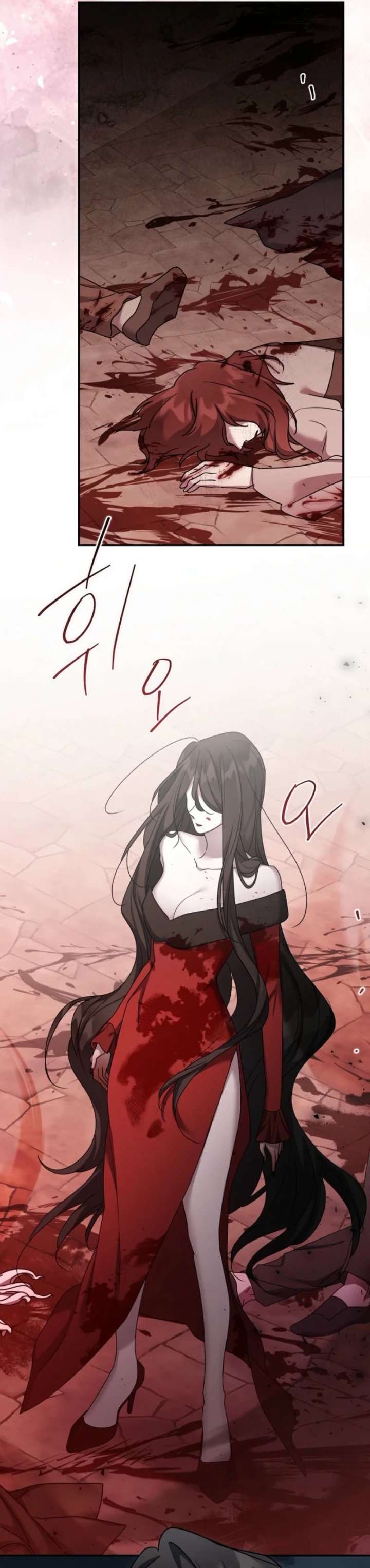 A Terminally Ill Villainess Refuses To Be Adopted Chapter 82 - Page 30 in English