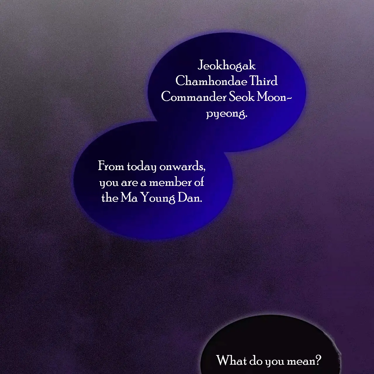 Celestial Chapter 1 - Page 57 in English