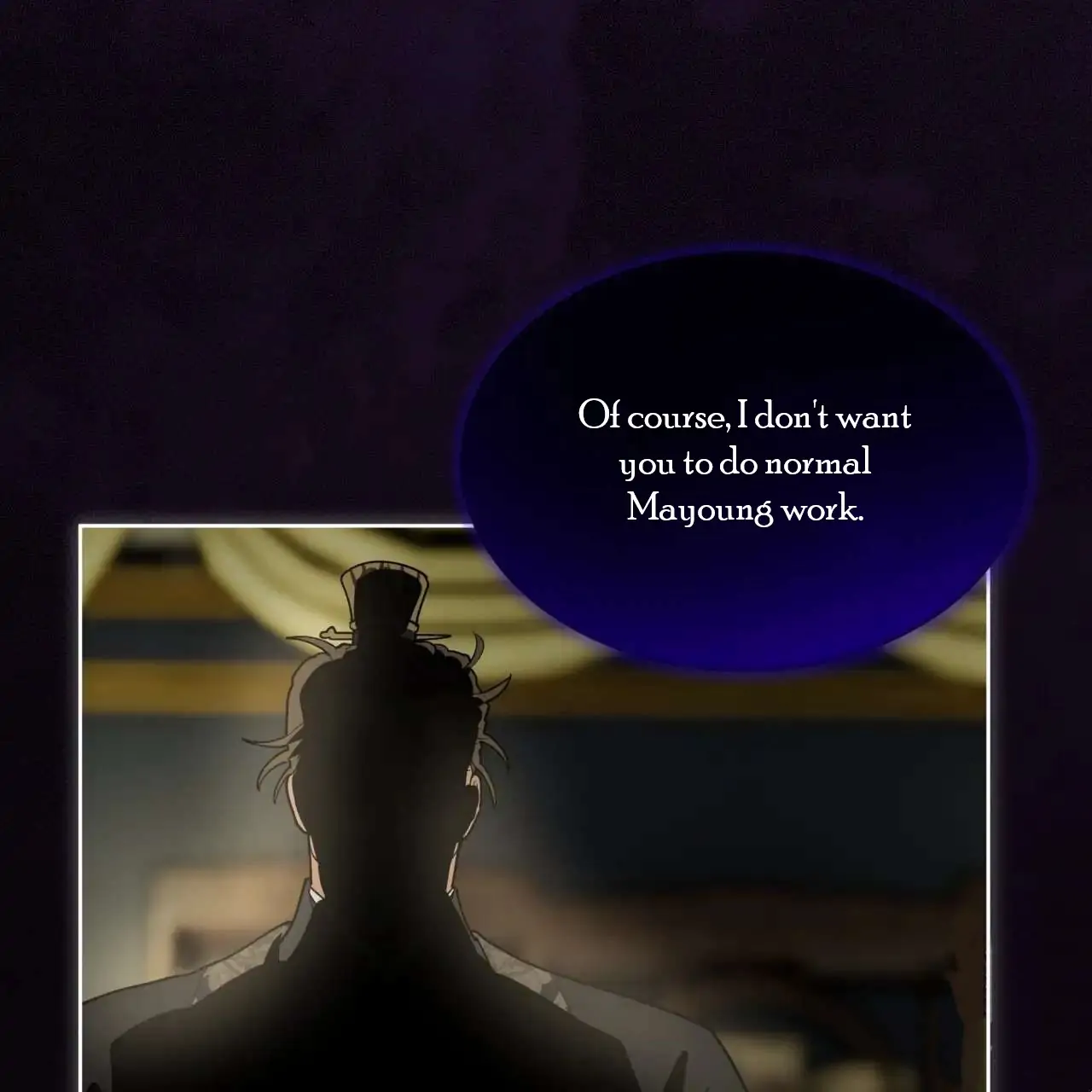 Celestial Chapter 1 - Page 59 in English