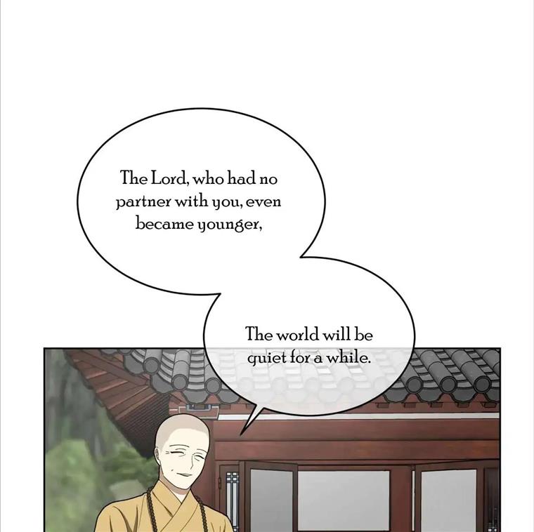 Celestial Chapter 10 - Page 100 in English