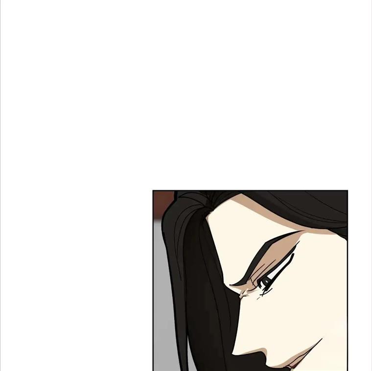 Celestial Chapter 10 - Page 107 in English