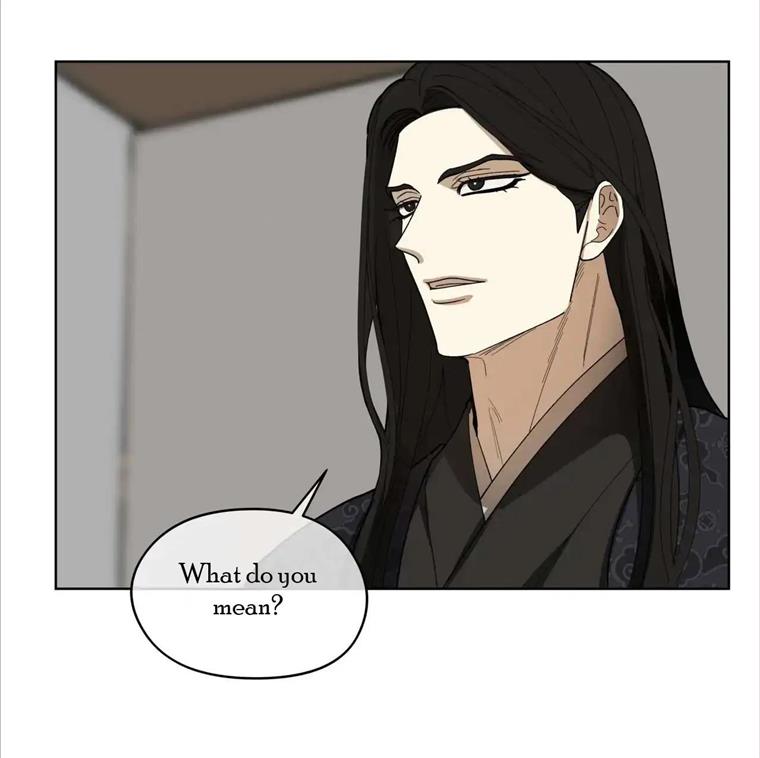 Celestial Chapter 10 - Page 118 in English