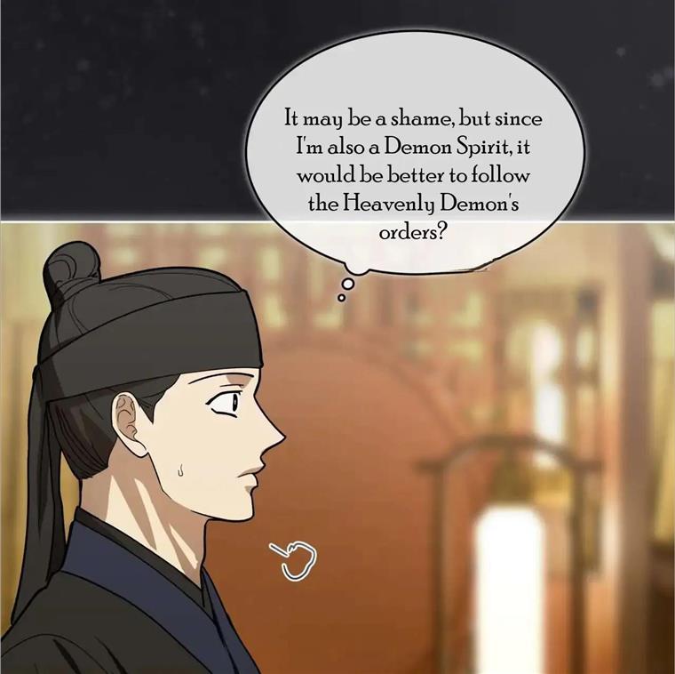 Celestial Chapter 10 - Page 39 in English