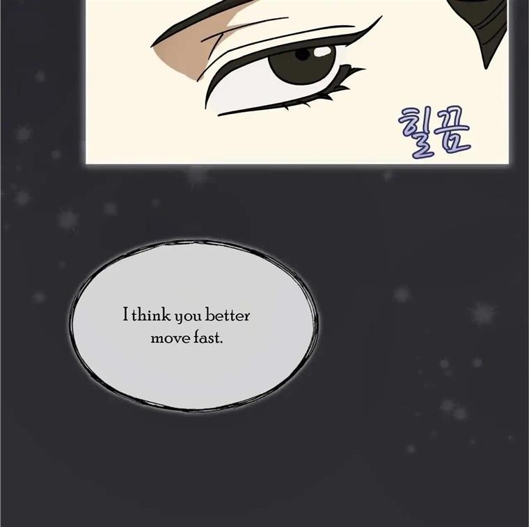 Celestial Chapter 10 - Page 50 in English