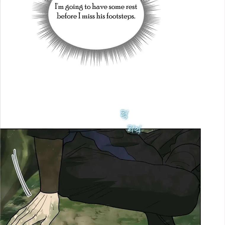 Celestial Chapter 10 - Page 59 in English