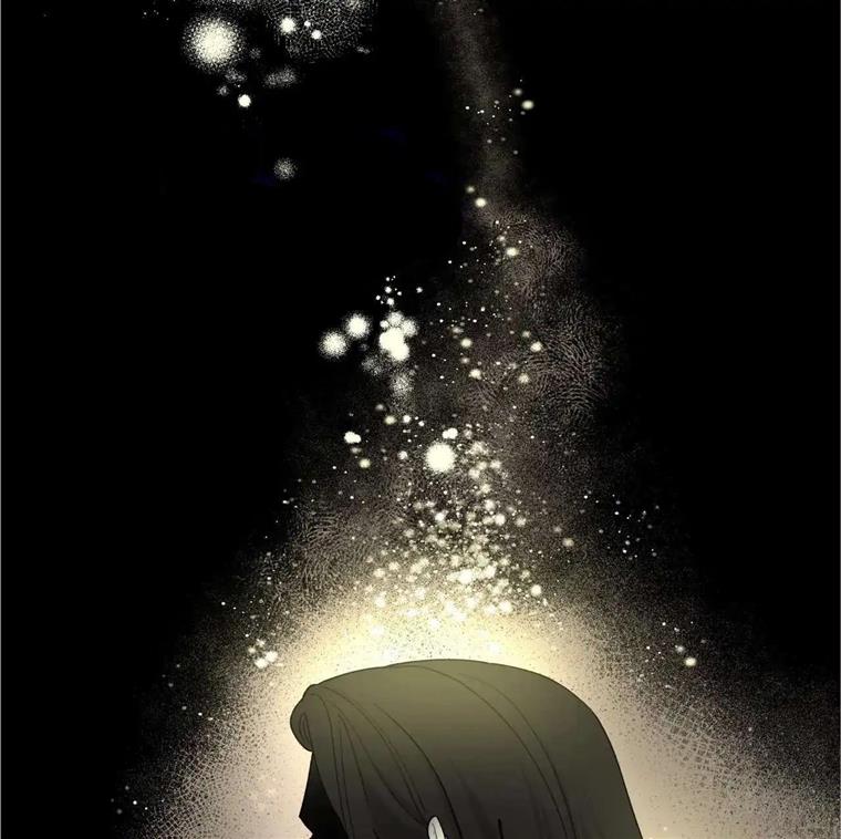 Celestial Chapter 10 - Page 74 in English