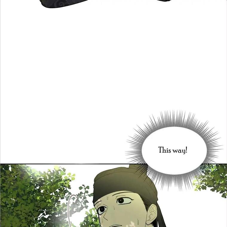 Celestial Chapter 10 - Page 77 in English