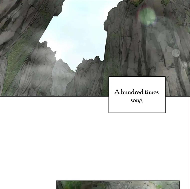 Celestial Chapter 10 - Page 83 in English