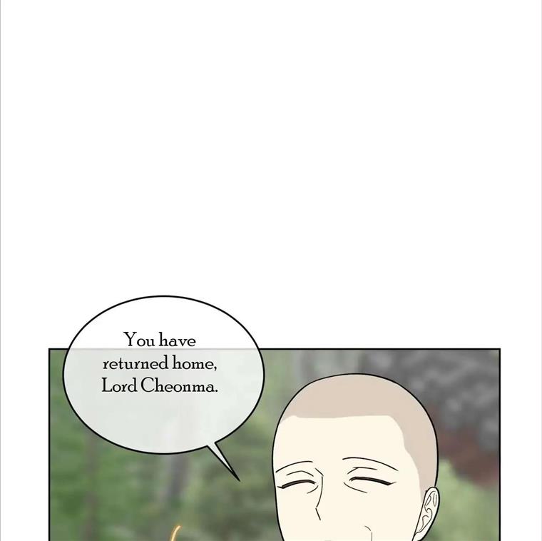 Celestial Chapter 10 - Page 93 in English