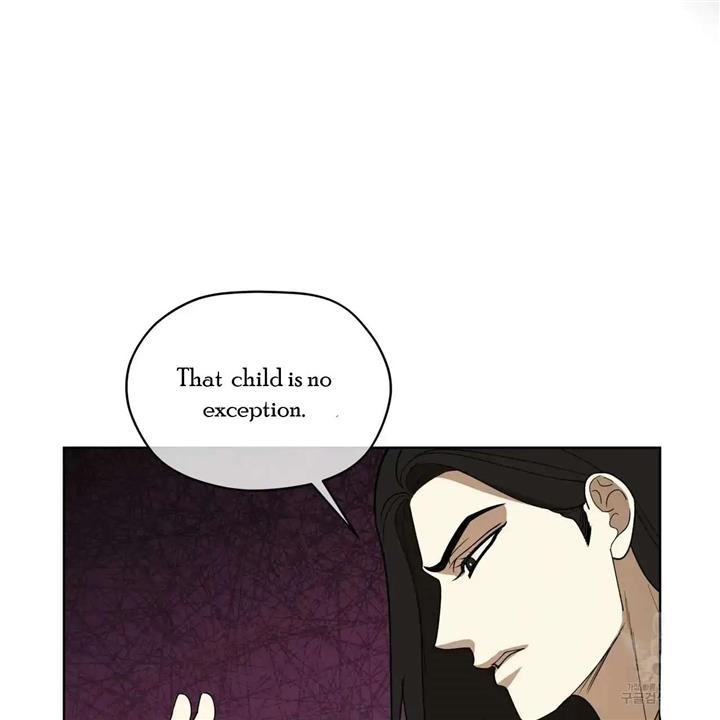 Celestial Chapter 11 - Page 105 in English