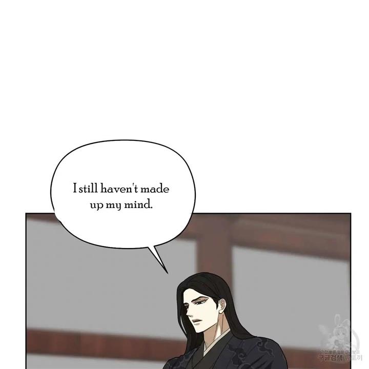 Celestial Chapter 11 - Page 112 in English