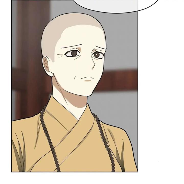 Celestial Chapter 11 - Page 114 in English