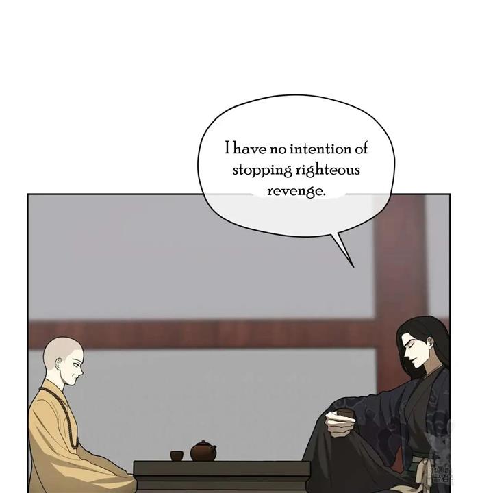 Celestial Chapter 11 - Page 30 in English