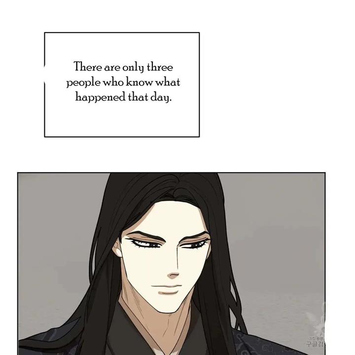Celestial Chapter 11 - Page 57 in English
