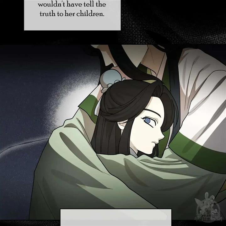 Celestial Chapter 11 - Page 63 in English