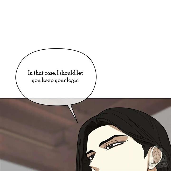 Celestial Chapter 11 - Page 71 in English