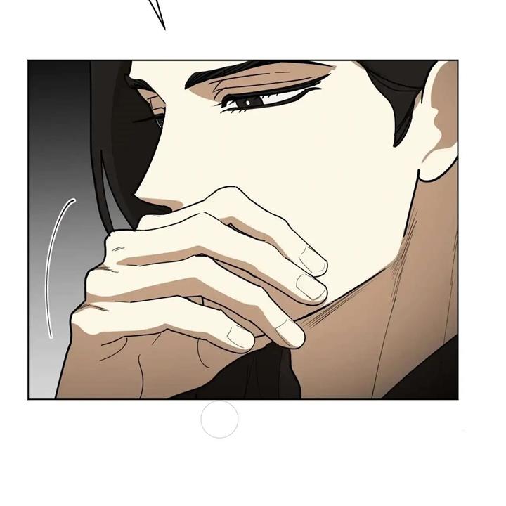 Celestial Chapter 11 - Page 76 in English
