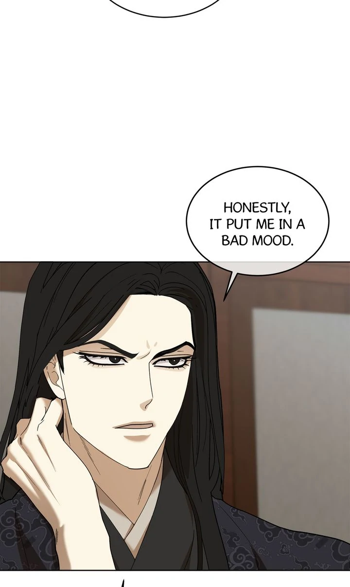 Celestial Chapter 12 - Page 17 in English