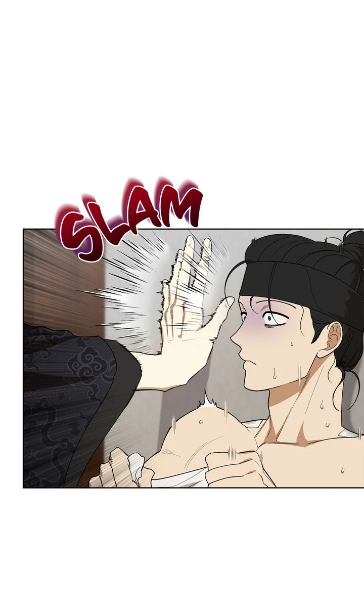 Celestial Chapter 12 - Page 20 in English