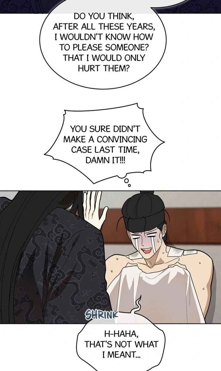 Celestial Chapter 12 - Page 22 in English