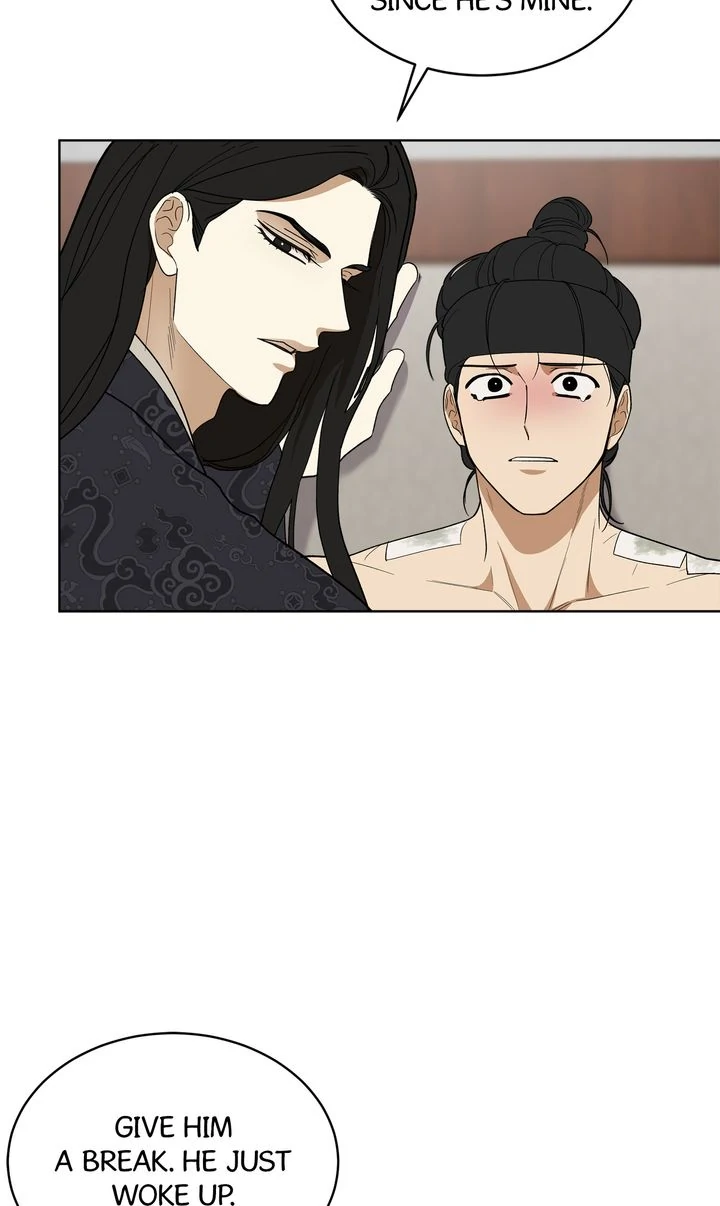 Celestial Chapter 12 - Page 29 in English