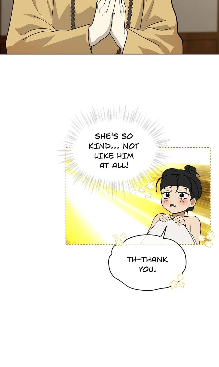 Celestial Chapter 12 - Page 32 in English