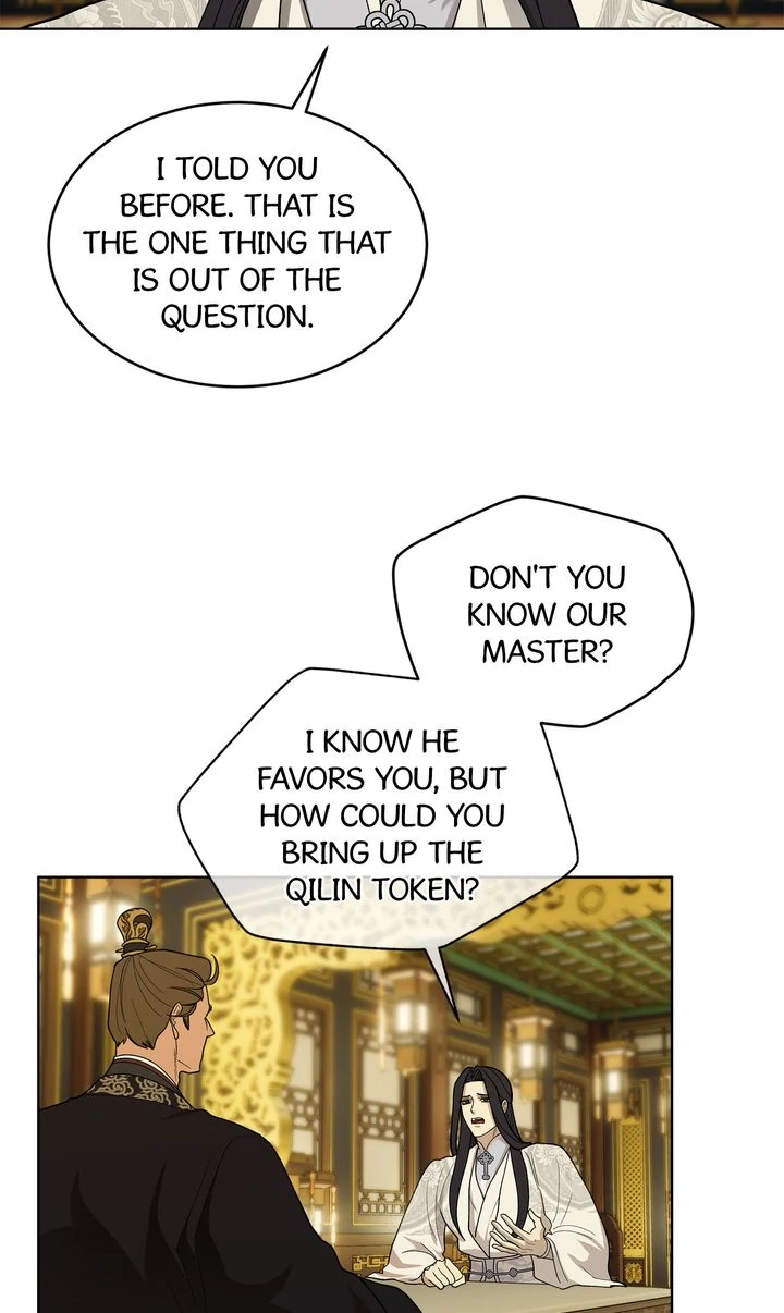 Celestial Chapter 12 - Page 43 in English