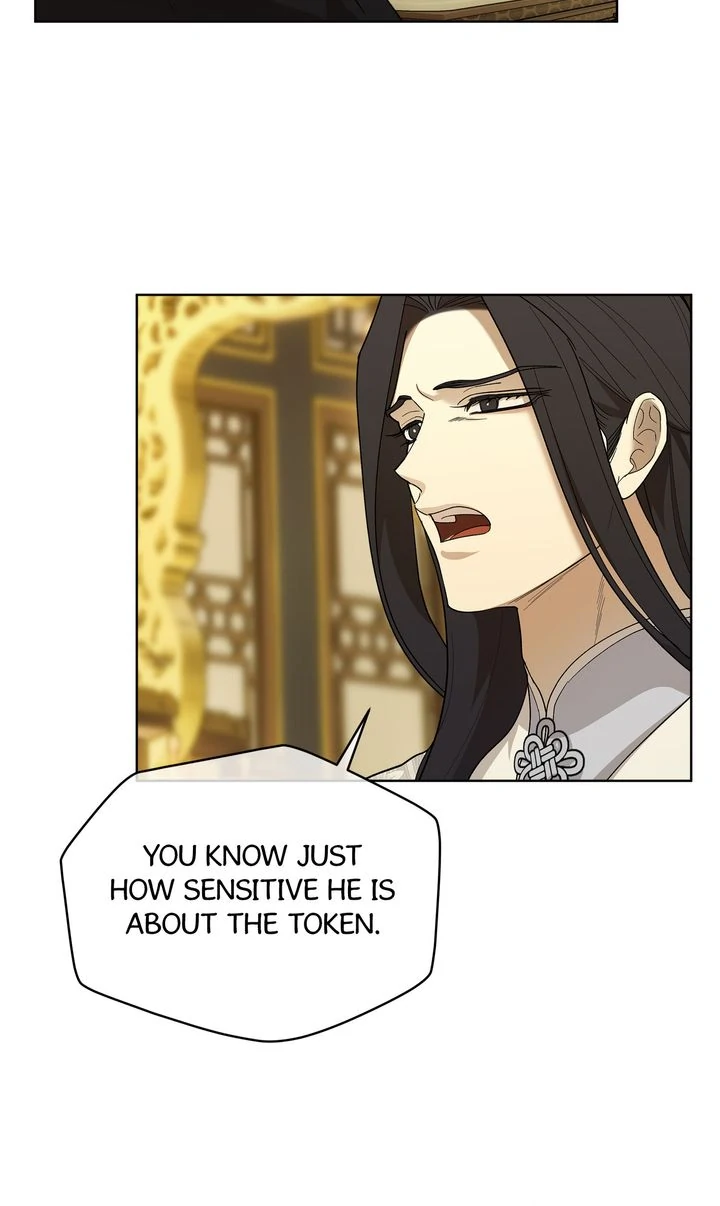 Celestial Chapter 12 - Page 44 in English