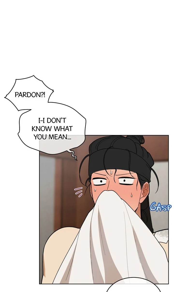 Celestial Chapter 12 - Page 7 in English