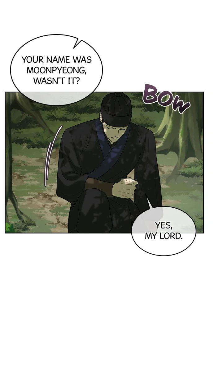 Celestial Chapter 13 - Page 11 in English