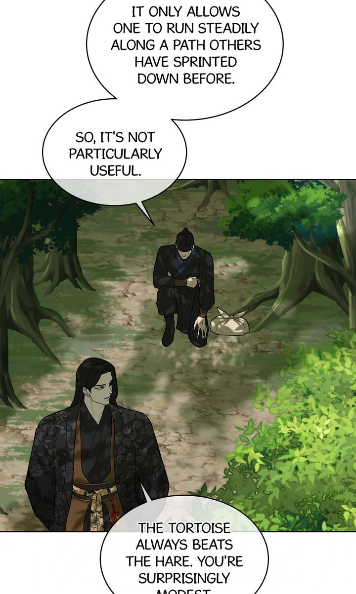 Celestial Chapter 13 - Page 14 in English