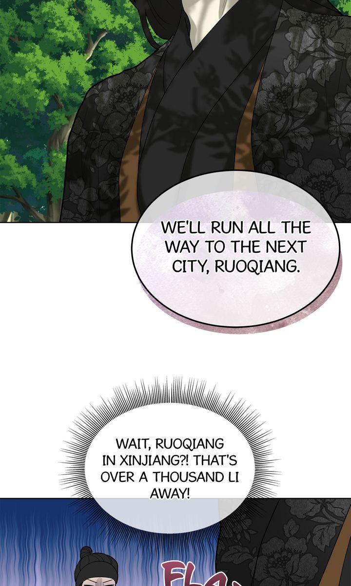 Celestial Chapter 13 - Page 18 in English