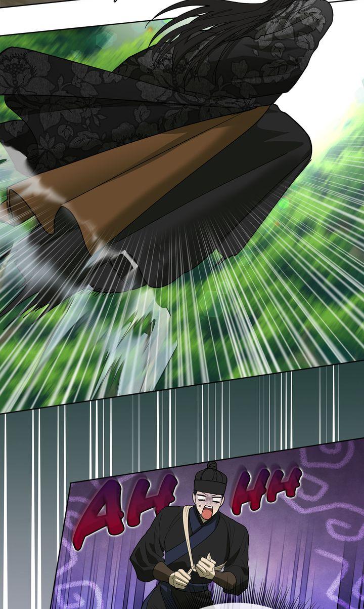 Celestial Chapter 13 - Page 20 in English