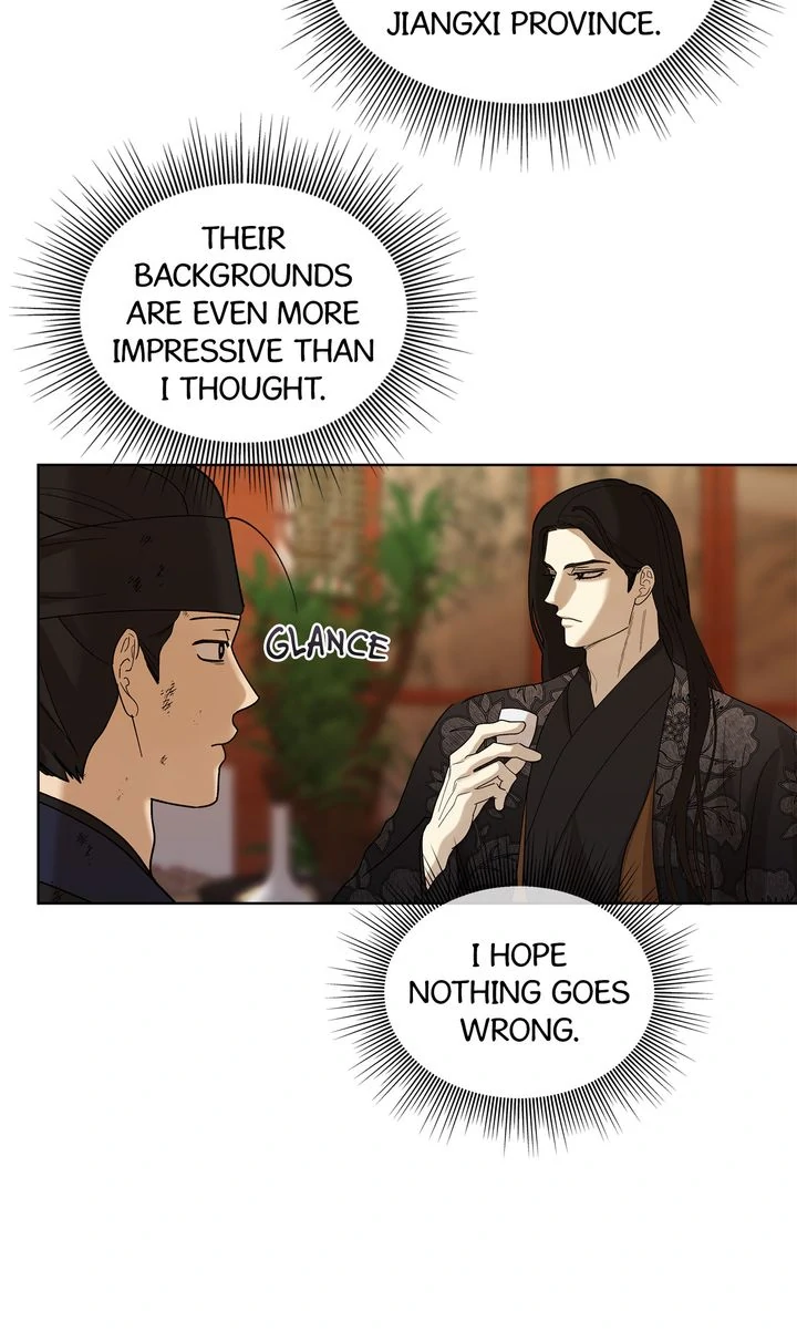 Celestial Chapter 13 - Page 58 in English