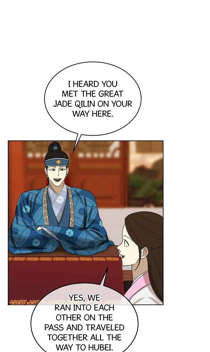 Celestial Chapter 13 - Page 59 in English