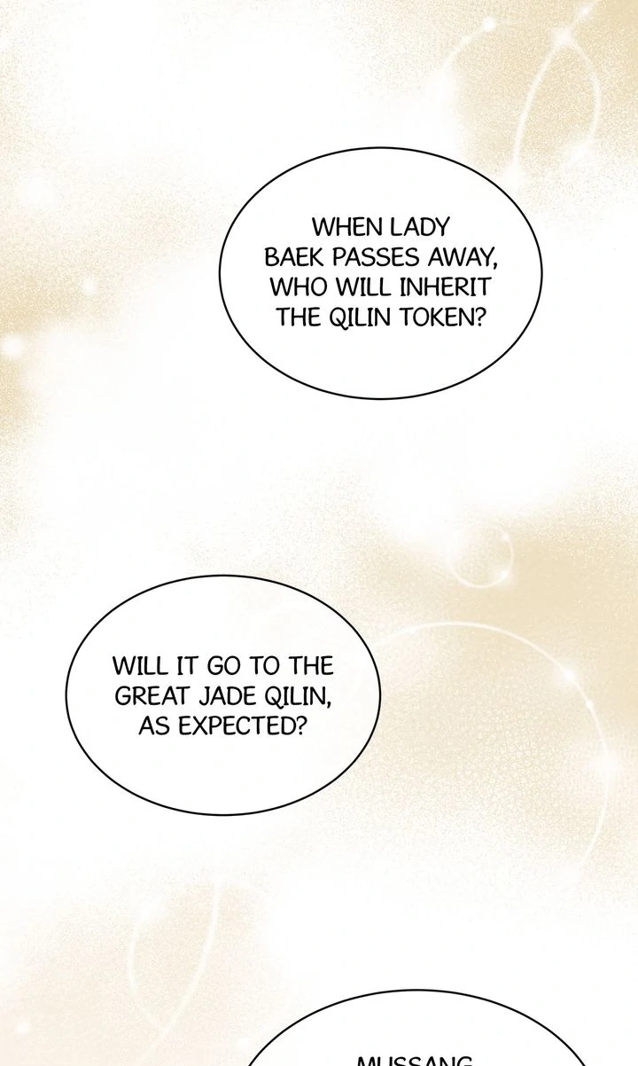 Celestial Chapter 14 - Page 10 in English