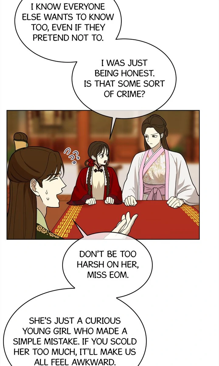 Celestial Chapter 14 - Page 14 in English