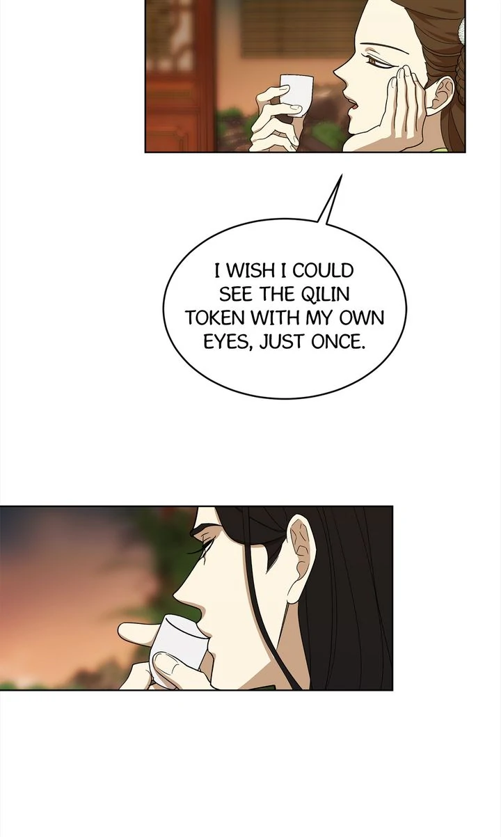 Celestial Chapter 14 - Page 17 in English
