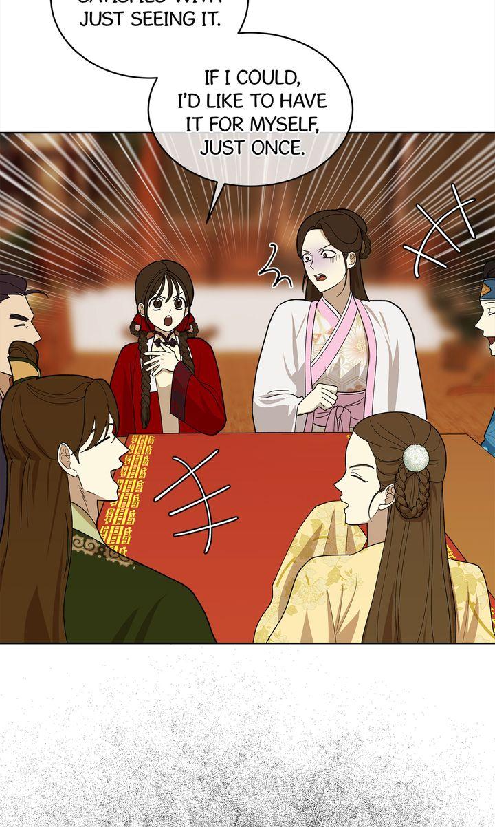 Celestial Chapter 14 - Page 20 in English