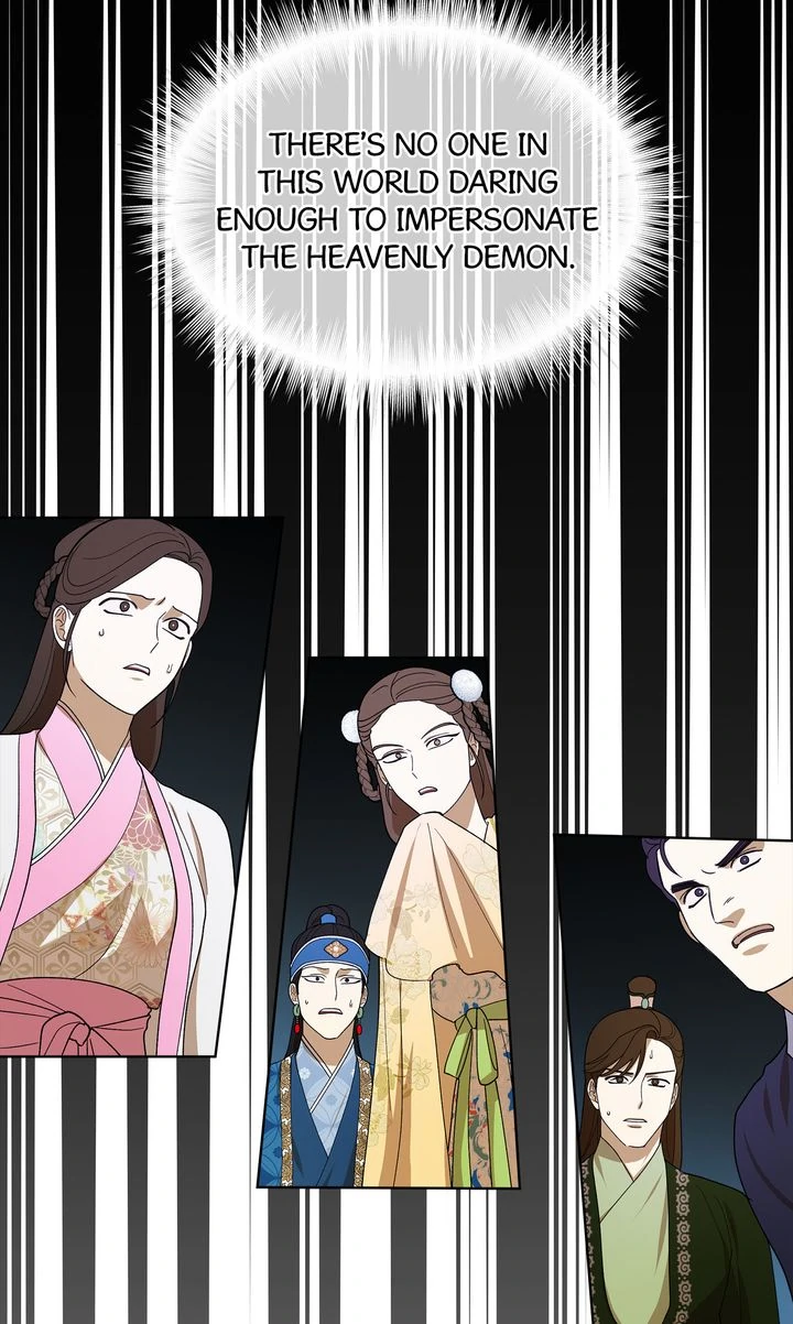 Celestial Chapter 14 - Page 44 in English