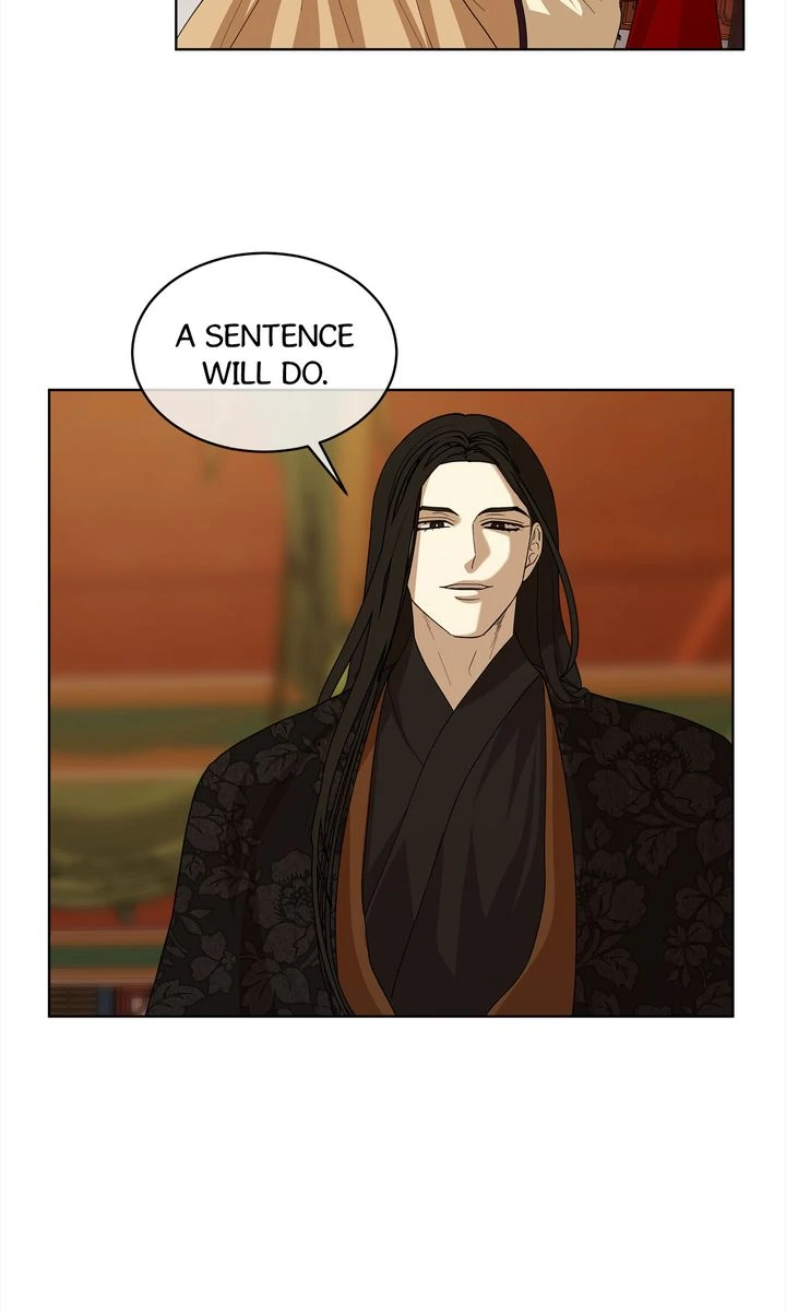 Celestial Chapter 14 - Page 53 in English