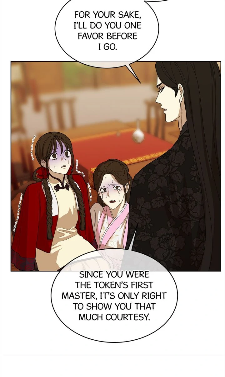 Celestial Chapter 14 - Page 60 in English