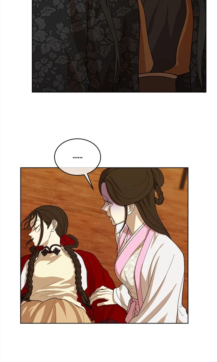 Celestial Chapter 14 - Page 64 in English
