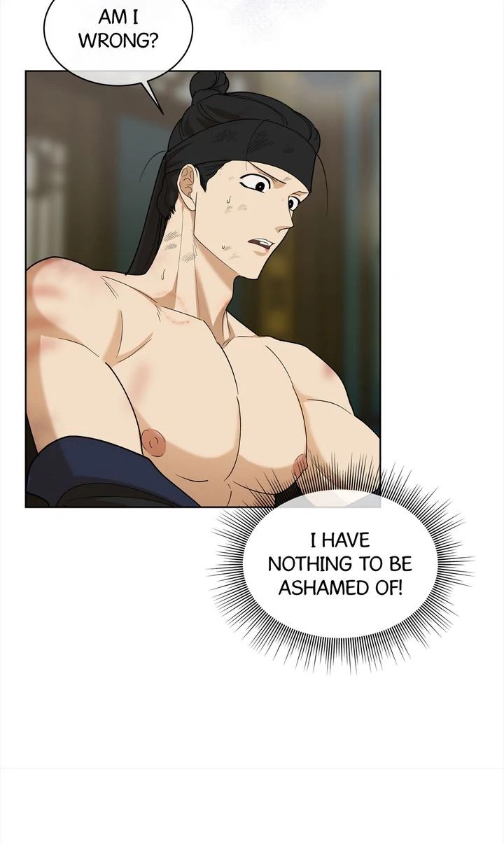 Celestial Chapter 15 - Page 19 in English