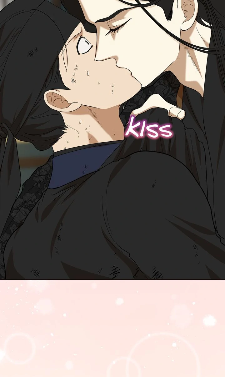 Celestial Chapter 15 - Page 4 in English